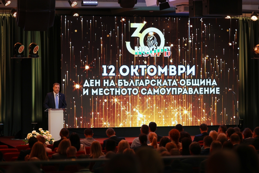 Запечатани мигове от Годишната среща на местните власти 2026